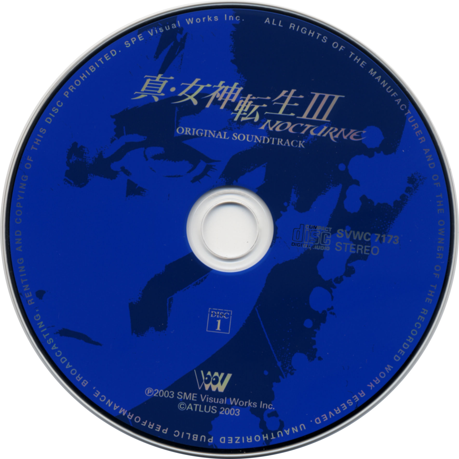 その他 Nocturne [CD] ZC041 - X-00F EP | SOUR | Zodiak Commune Records